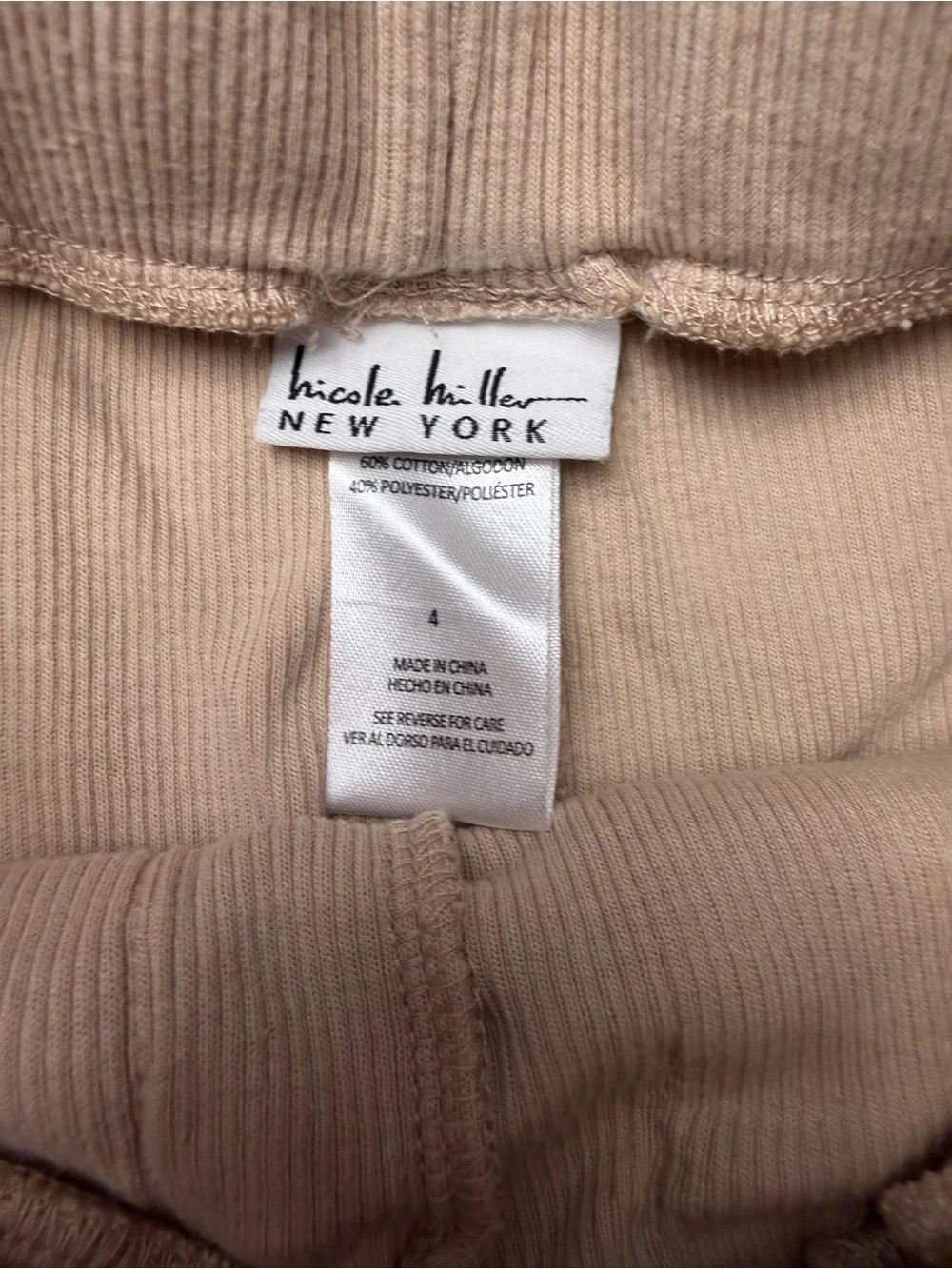 Nicole Miller Beige Ribbed Lounge Shorts Set size 4